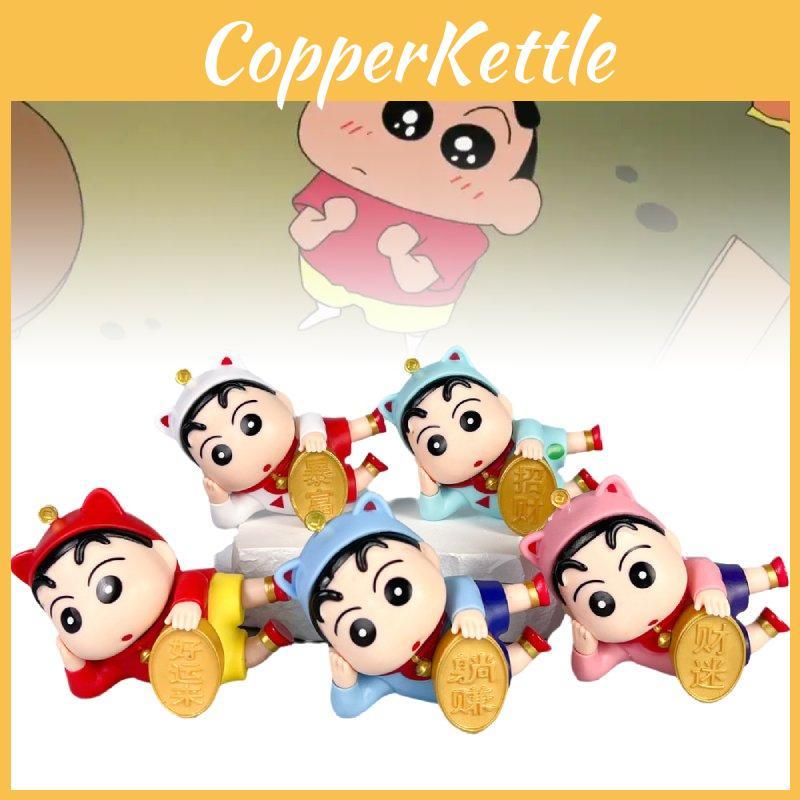 Cute And Adorable Crayon Shin-chan Figure Pvc Material 7.5cm Height Collectible Toy
