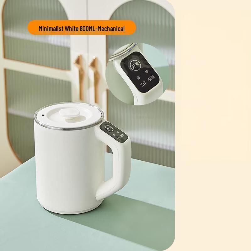 Portable Electric Stew Kettle 800ML
