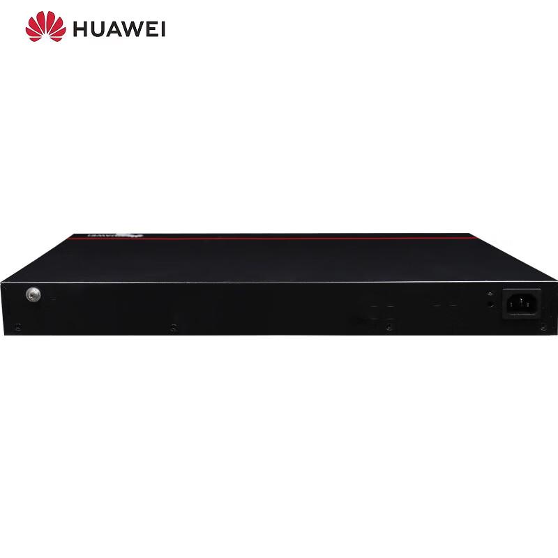 Huawei S5735-L48T4S-A1 Enterprise Gigabit Managed Switch