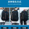 Schoolbag Wholesale Backpack Printing Work Business 11 Inch Computer Bag Large Capacity Business Backpack Men's Business Travel Backpack