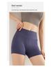 Women's High Waist Yoga and Running Fitness Shorts - Summer Outdoor Hip-Lifting Cycling Sports Hot Pants