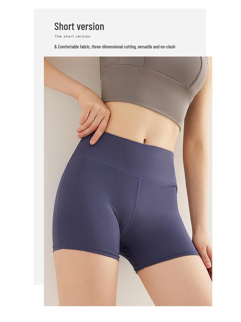 Women's High Waist Yoga and Running Fitness Shorts - Summer Outdoor Hip-Lifting Cycling Sports Hot Pants