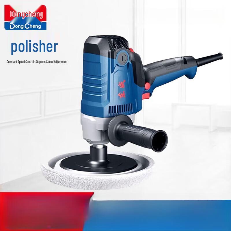 DCA Adjustable Speed Car Polisher CN plug (adapter included)