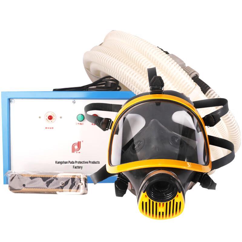 Puda AHK-2 Electric Air-Fed Respirator with 5m Tube