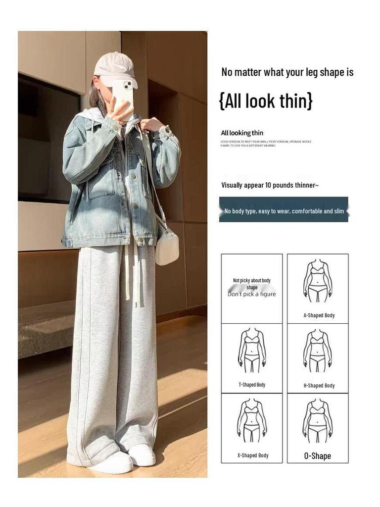 145 Narrow Women's High Waist Wide Leg Banana Sweatpants - New 2025 Petite Casual Straight Leg Pants.