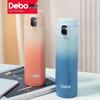 Debo 304 Stainless Steel Insulated Thermos Cup