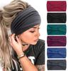 Stretchy Solid Color Sports Headband - Sweat-Absorbing Yoga & Running Hairband