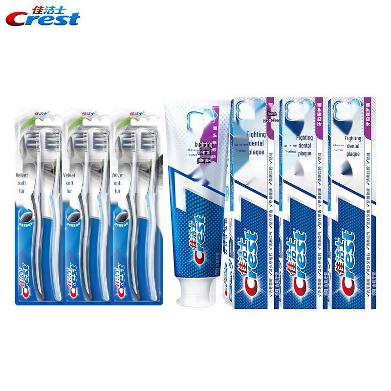 Crest Velvet Toothbrush & 7-Effect Anti-Plaque Toothpaste Value Pack