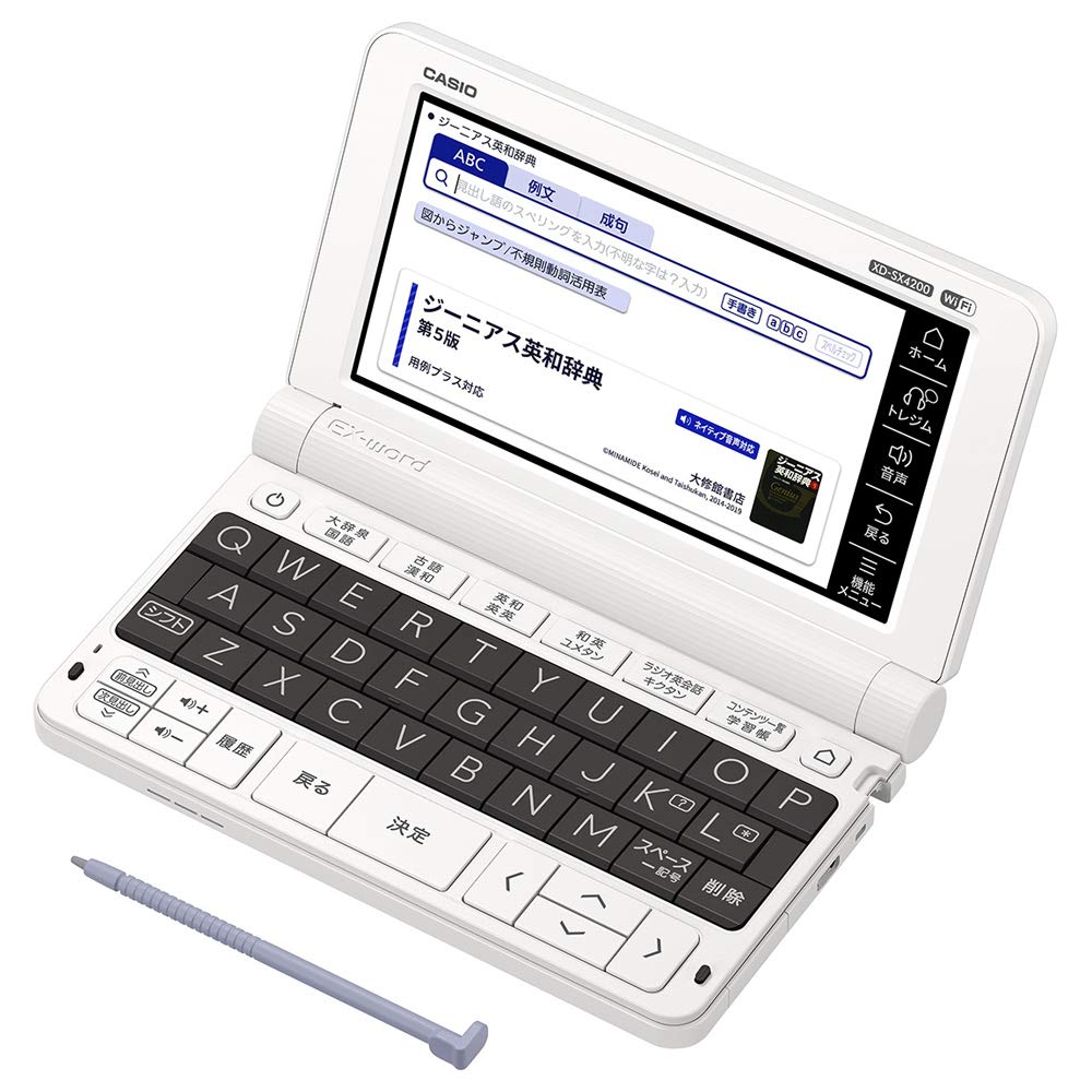 

CASIO High school student entry model XD-SX4200 EX-word