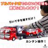 TOMMYFIELD Fire Truck Toy, Tow Truck, Large Ladder Truck, for Kids 6+