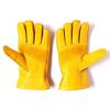 [Grip Swany] G-1 Heritage Gloves, Size S (Yellow)