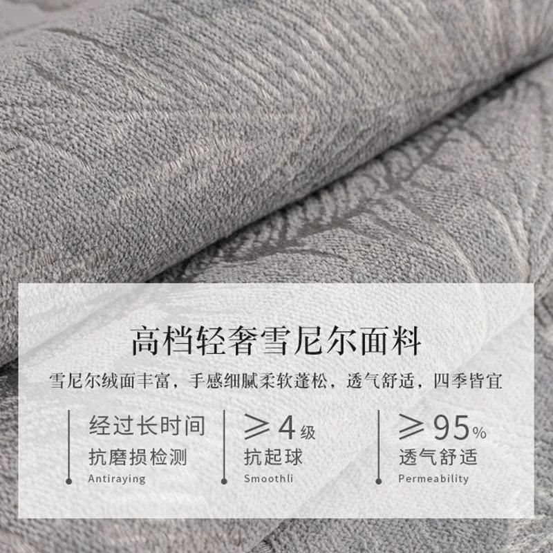 Feder Spitze Sofa Handtücher Universal Ganzjährig Geprägt Bestickt Sofa Kissen Kissenbezüge Rutschfest Chenille Sofabezug