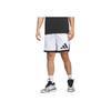 Adidas Basketball Badge Of Sport Shorts Men Shorts White JN4729