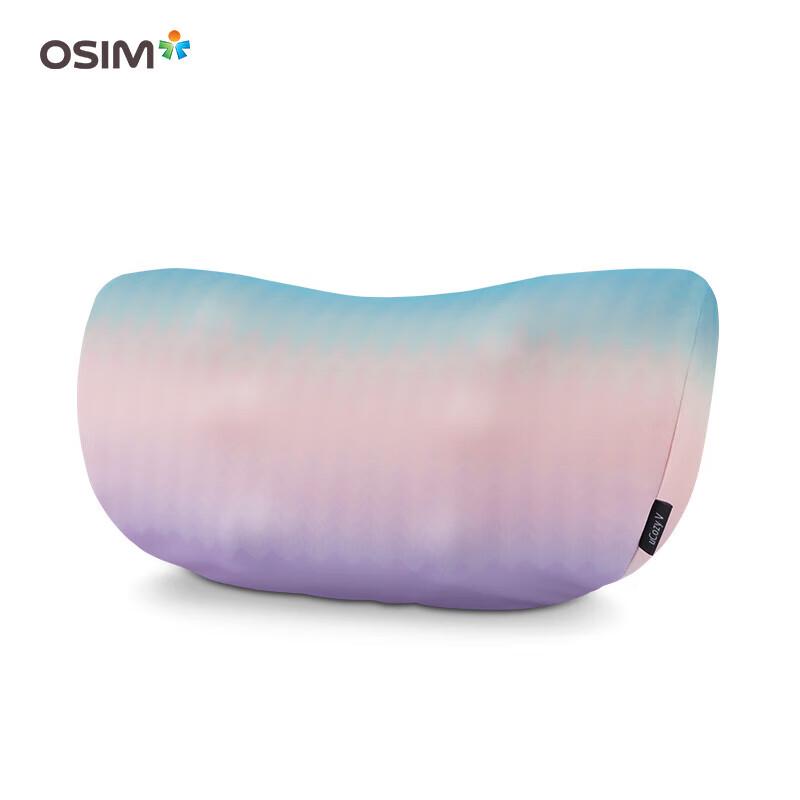 

OSIM V-Hand Warm Massage Pillow OS-2230