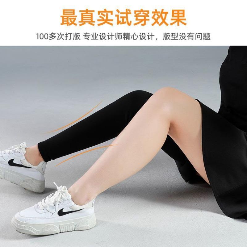 Lamb wool shark pants women's wear autumn and winter high waist belly and hip lift yoga sports Barbie leggings