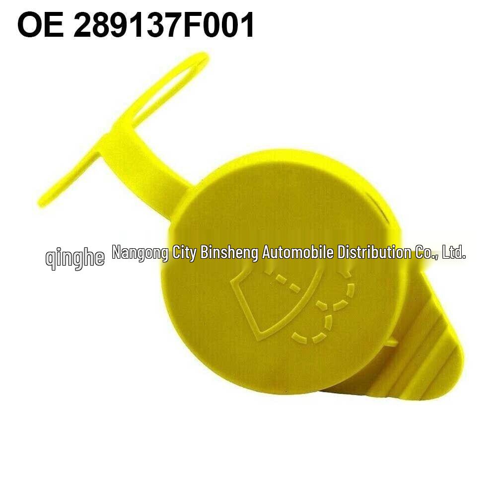 Nissan Altima Windshield Washer Fluid Reservoir Cap 289137F001