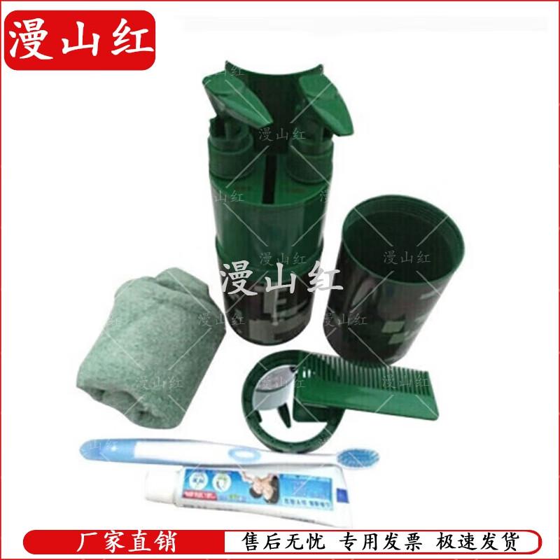 Manshanhong Combat & Training Auxiliary Gear