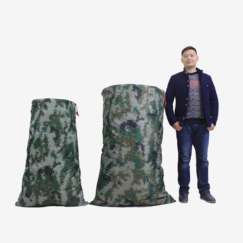 Extra-Large Waterproof Camouflage Oxford Drawstring Storage Bag
