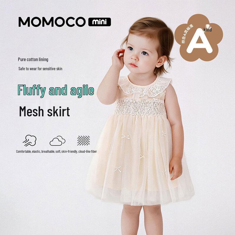 MOMOCO Infant Girl s Sleeveless Princess Dress 90