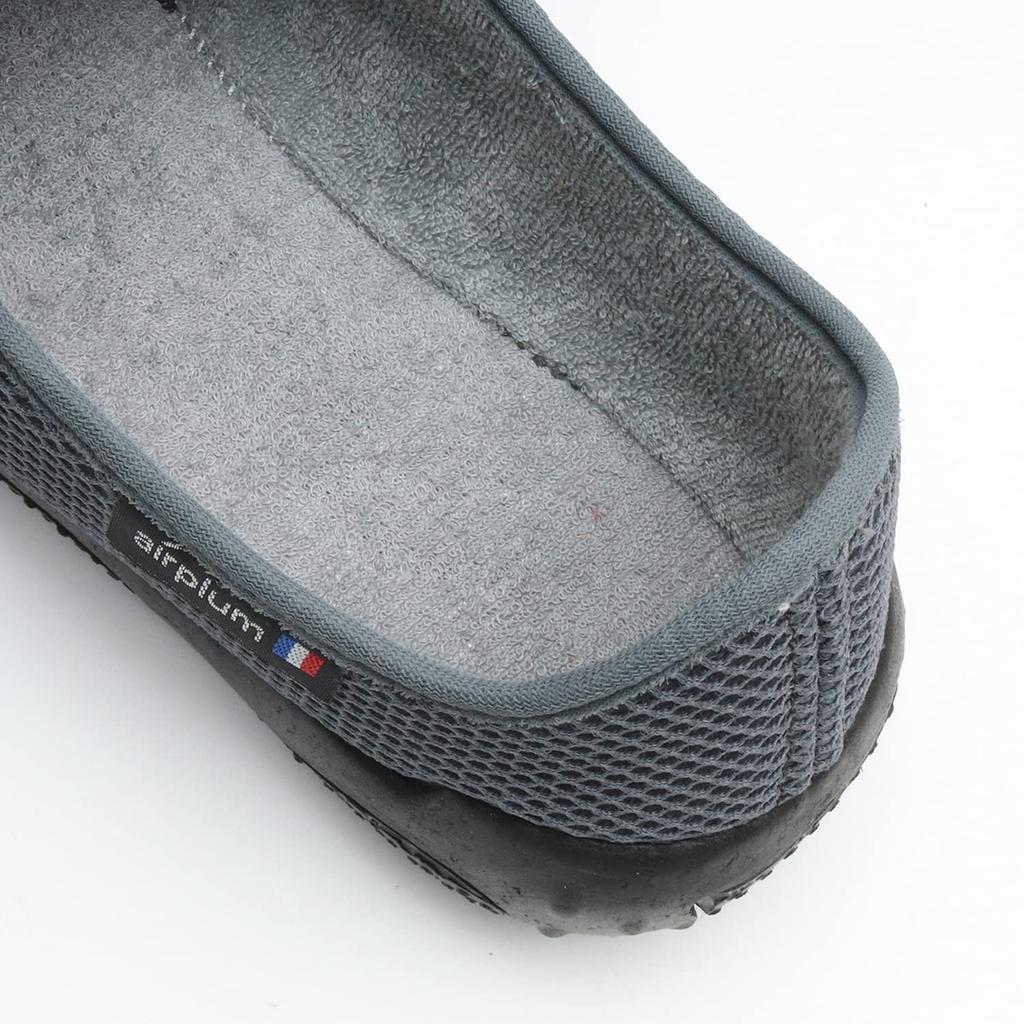 Air Plum SODOPAC Room Shoes by DADOU Indoor Nurse Care Made In [Slippers, Shoes, Shoes, Shoes, France] (Size 41, Gray)