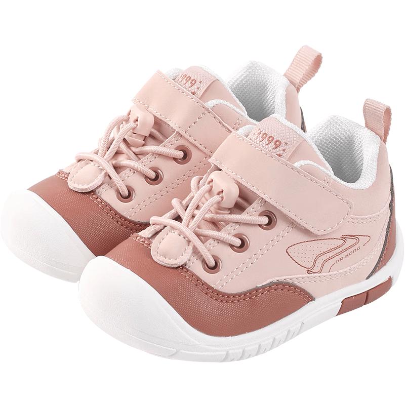 Dr. Kong Toddler Winter Pre-Walker Shoes EU 22