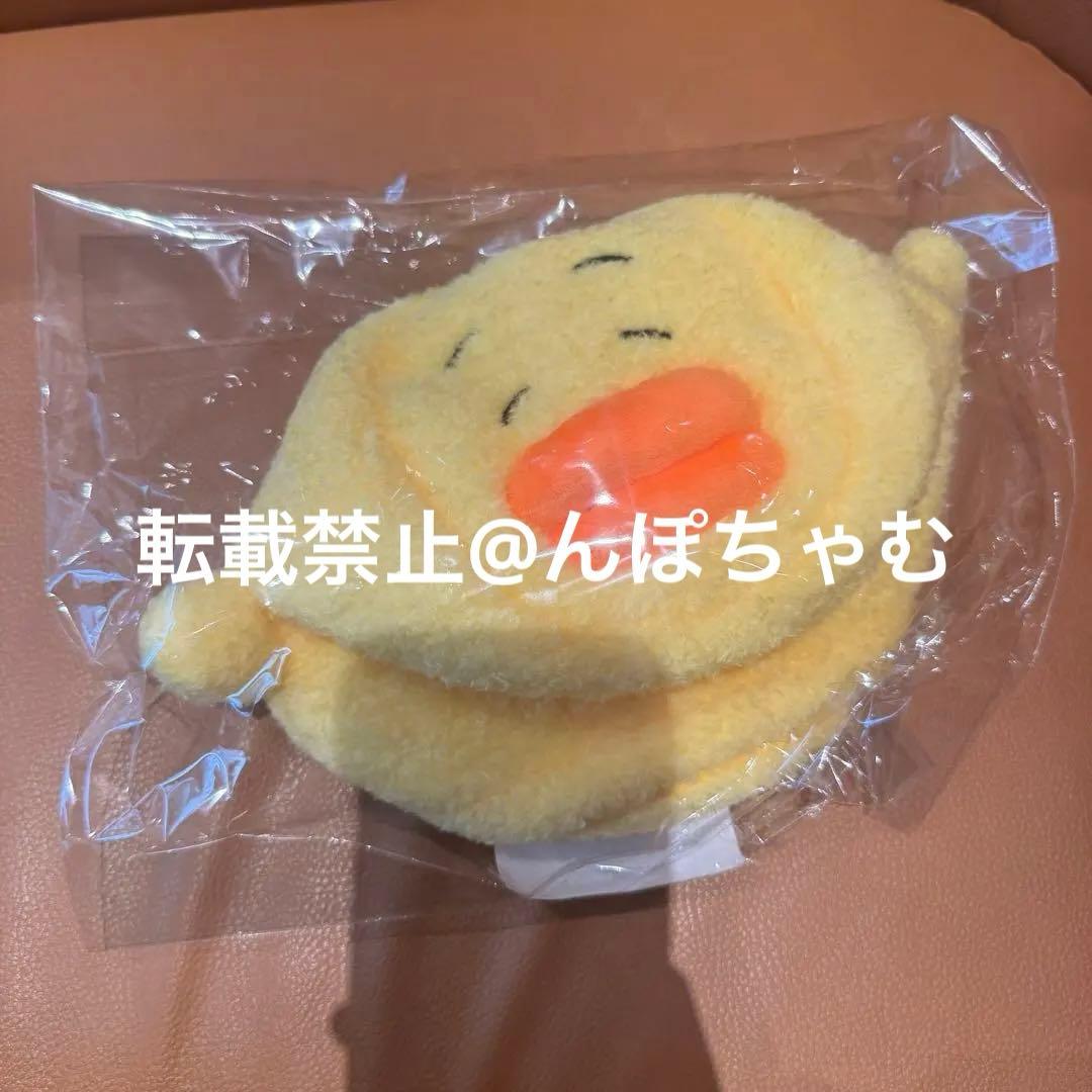 [Б/У] TAEMori POPUP COZY NEST Чехол для салфеток