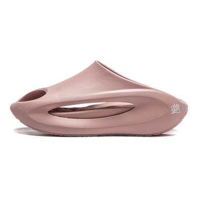 Li Ning Cloud Travel Slay Lightweight Simple Comfortable Durable Silent Slide Sandals Unisex Sandals New-Misty-Rose-Pink AZSU005-3