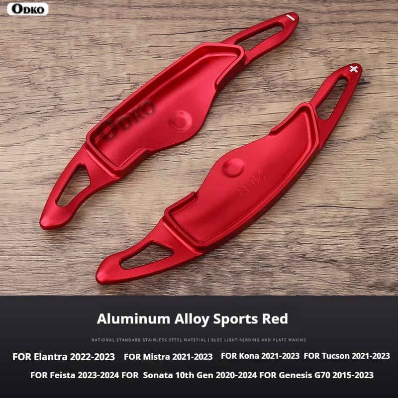 For Hyundai Genesis G70 2015- Model Car Accessories Aluminum Alloy Car Steering Wheel Gear Shifters Paddle Shift Extension