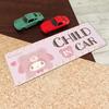My Melody Kigurumi Bear Car Magnet Sticker Slim Type CHILD IN CAR Child Inker