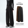 Coffee-colored Woolen Wide-leg Pants, Women's New High-waisted Loose Casual Pants In Autumn and Winter, with a Sense of Design, Thin and Long Pants