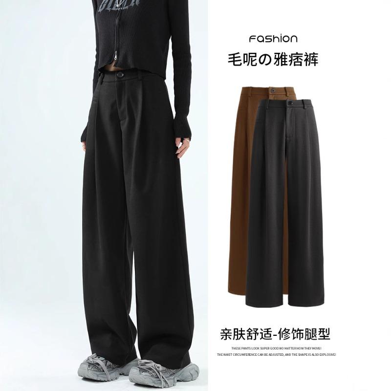 Coffee-colored Woolen Wide-leg Pants, Women's New High-waisted Loose Casual Pants In Autumn and Winter, with a Sense of Design, Thin and Long Pants