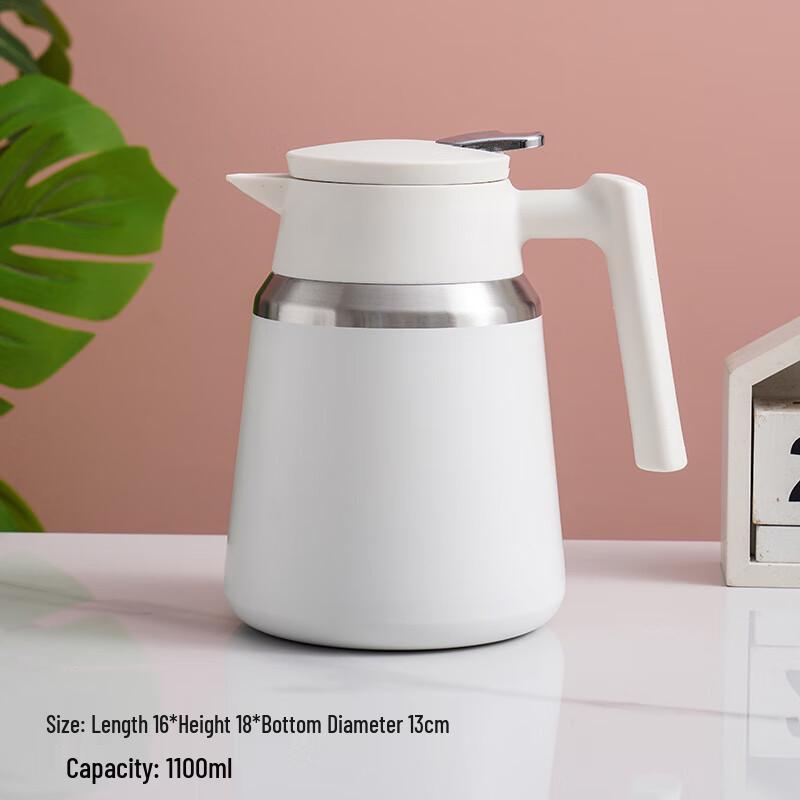 Shangqi Insulated Coffee and Tea Pot