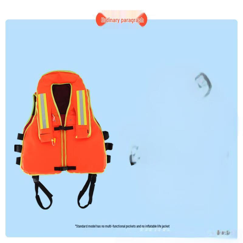 UOSU Emergency Inflatable Life Vest One Size