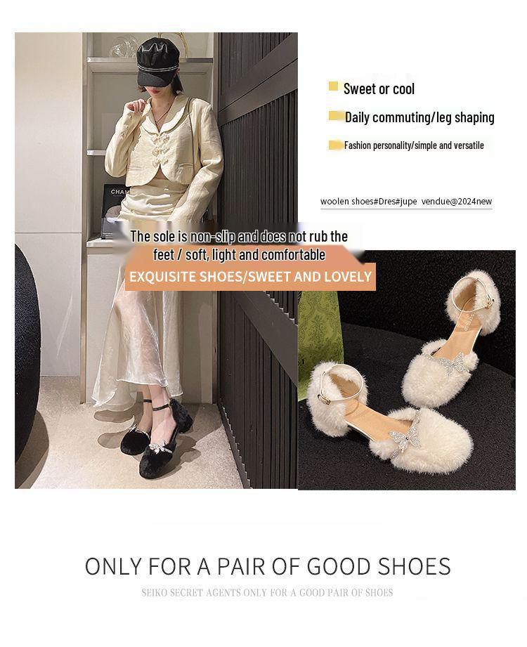 Rhinestone Fuzzy Mary Janes - Women's Autumn/Winter 2025 Chunky Heel Closed-Toe Sandals