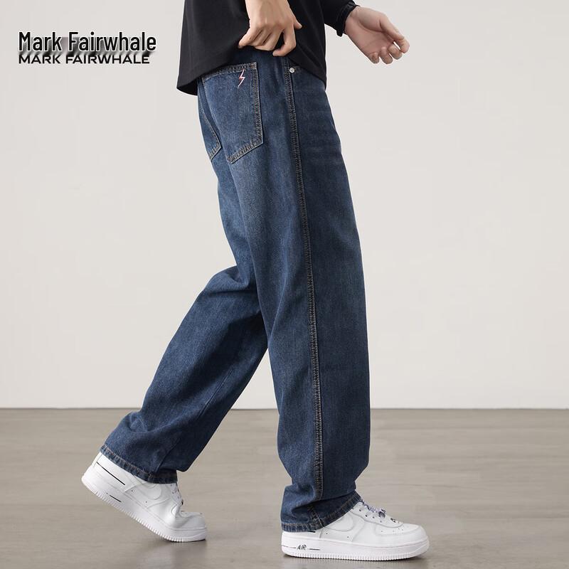 Mark Fairwhale Men's Loose Straight Fit Jeans