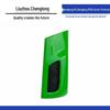 Liuzhou Chenglong H5 Front and Side Panel Air Deflector and Corner Protector for M31B