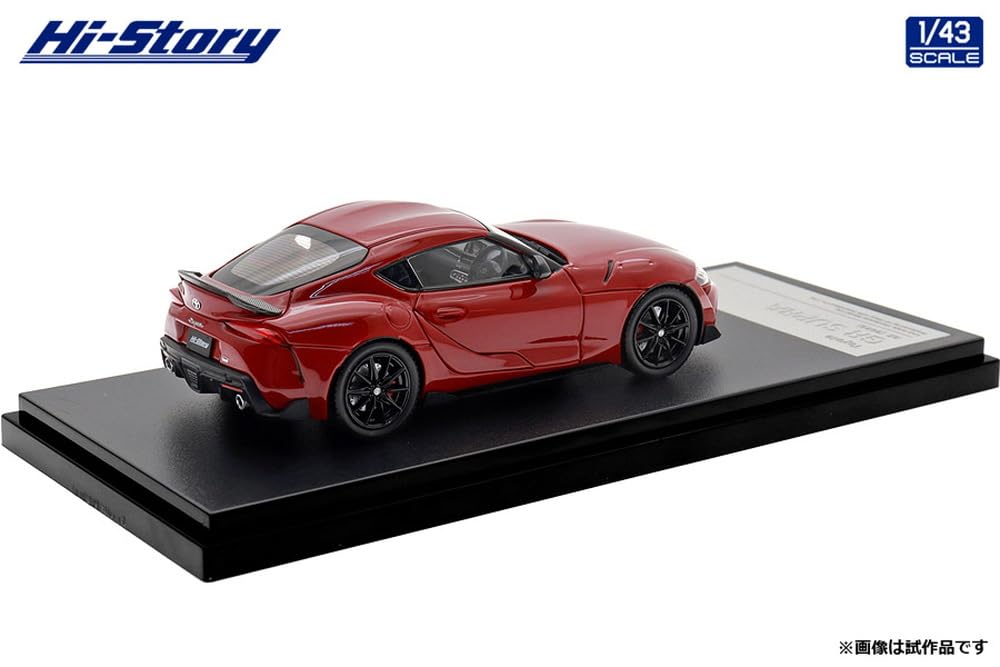Interallied Hi Story Toyota GR SUPRA RZ Prominence Red Finished Model HS575RE 1/43 (2025)