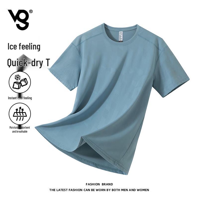 VUUG Men s Ice Silk Cooling Short Sleeve T-Shirt M