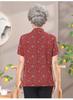 Camisas de Verão Estilosas de Manga Curta para Mulheres Idosas e de Meia-Idade
