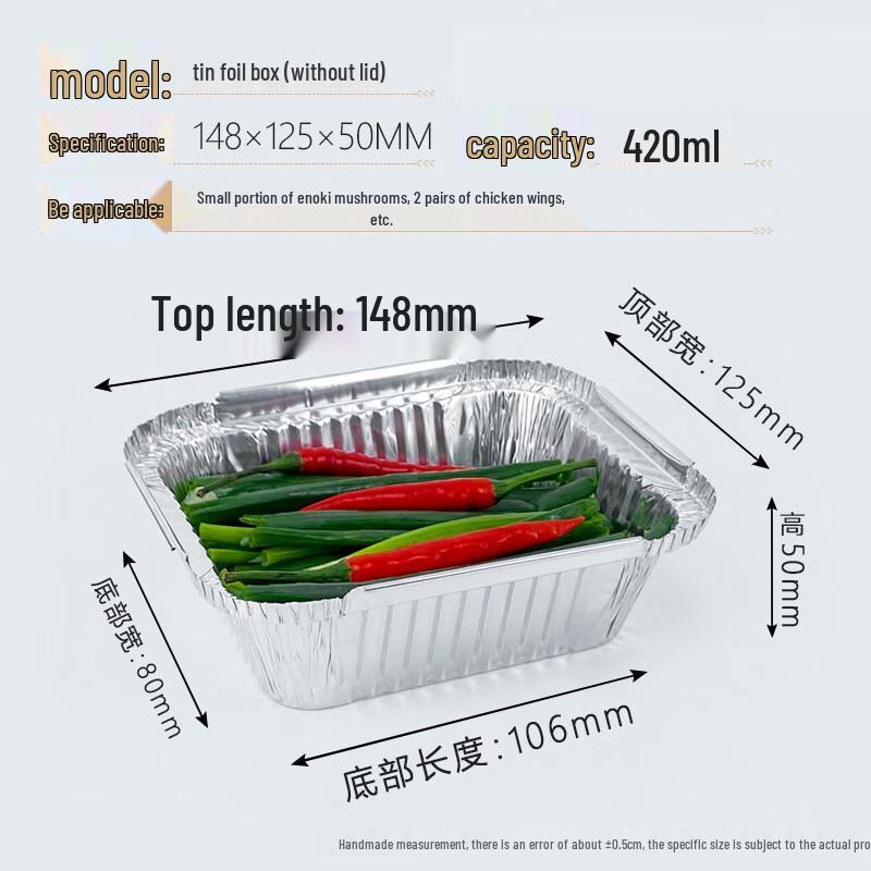 Hanton Rectangular Aluminum Foil BBQ Trays