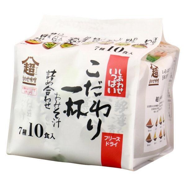 Japan Cosmos Foods Shiawase Kodawari Ippai Assorted Miso Soup 10 Serving pack