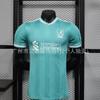 Wholesale 2526 Player Edition Riyadh Real Madrid Barcelona No. 10 Arsenal Chelsea Miami Jerseys Football Jerseys