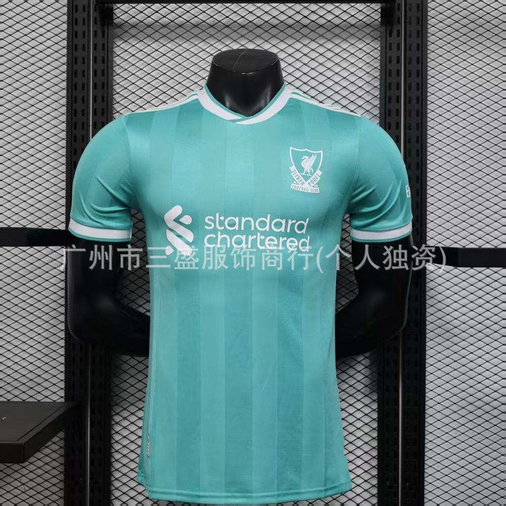 Wholesale 2526 Player Edition Riyadh Real Madrid Barcelona No. 10 Arsenal Chelsea Miami Jerseys Football Jerseys
