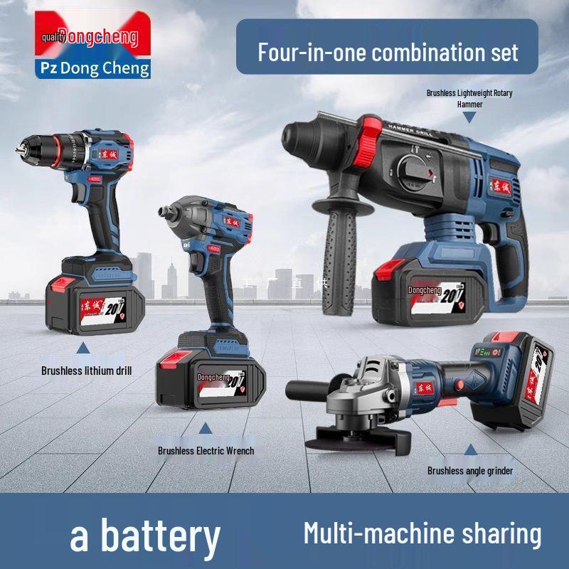 Dongcheng Brushless Power Tool Combo: Rechargeable Lithium Battery Hammer, Electric Drill, Wrench, and Angle Grinder.