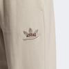 Adidas Originals Solid Logo Knit Track Pants Women Bottoms Beige IN1029