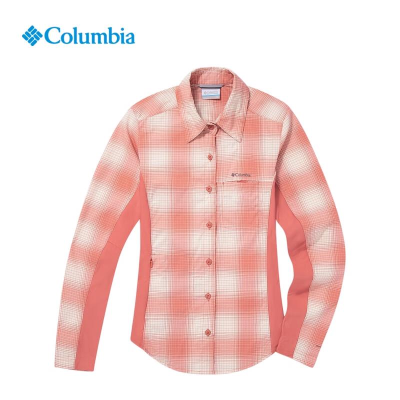 

Женская дышащая рубашка с длинным рукавом для активного отдыха Columbia AR8938 M