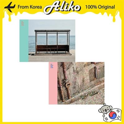 You Never Walk Alone