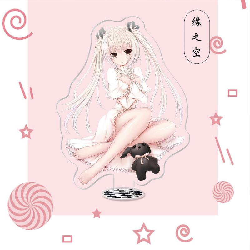 Японское аниме Yosuga No Sora — фото 18