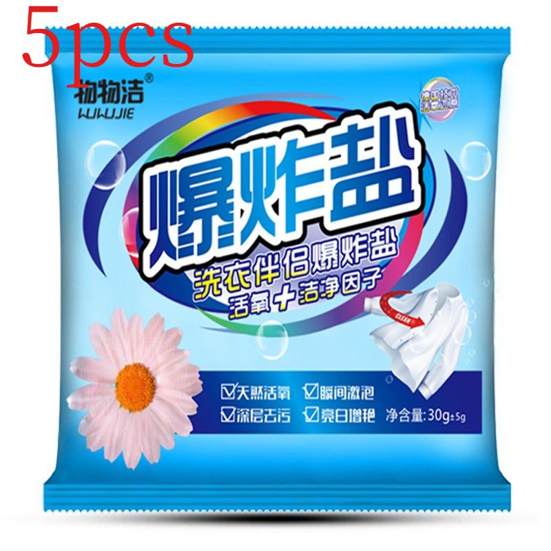 Whitening Detergent Stain Remover for Colored Clothes - Effective Against Yellow Stains