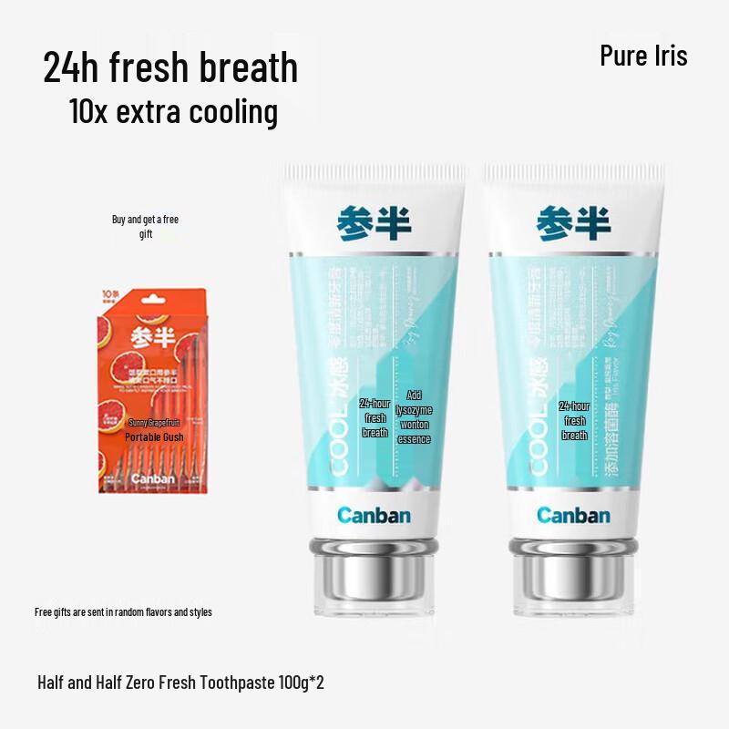 Can Ban Zero Degree Freshness Toothpaste